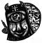 Detail - click for full size