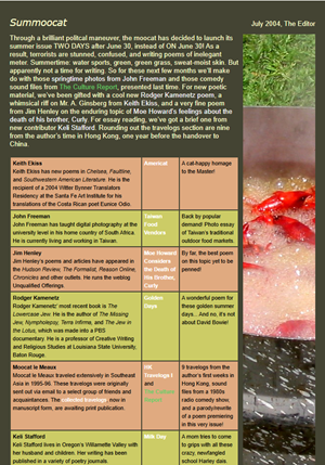 Summer 2004 issue cover