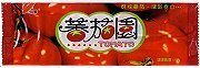Tomato Pops